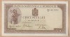 (1) BANCNOTA ROMANIA - 500 LEI 1941 (22 IULIE), FILIGRAN VERTICAL, REGALISTA, STARE FOARTE BUNA -AUNC