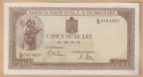 (1) BANCNOTA ROMANIA - 500 LEI 1941 (22 IULIE), FILIGRAN VERTICAL, REGALISTA, STARE FOARTE BUNA -AUNC
