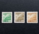 China 1951 - Heavenly gate of peace - 5th issue