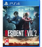 Resident Evil 2 Remake Playstation 4, Second-Hand, Capcom