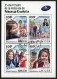 NIGER 2018 - Printesa Charlotte, aniversare / set complet - colita + bloc, Stampilat