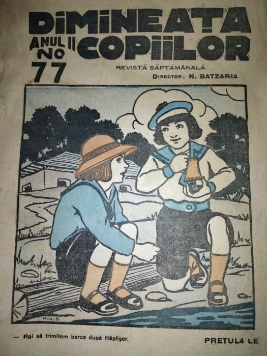 Revista Benzi desenate DIMINEATA COPIILOR nr 77 din 2 august 1925