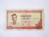 Rară! Guineea 50 Sylis 1980,bancnota din imagini la cel mai mic preț