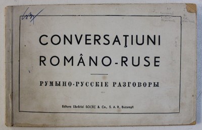 CONVERSATIUNI ROMANO - RUSE foto