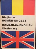 Andrei Bantas - Dictionar roman-englez / Romanian-english dictionary (Editia: 1995)