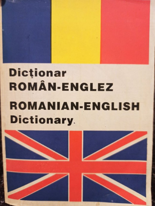 Andrei Bantas - Dictionar roman - englez / Romanian - english dictionary (1995)