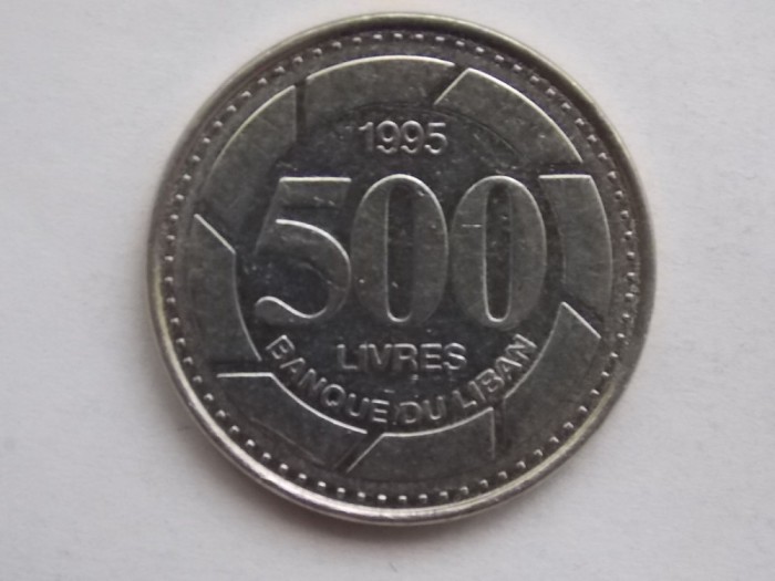 500 LIVRES 1995 LIBAN