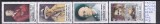 2000 Autoportretul in pictura Romaneasca LP1535 si LP1536 MNH Pret 2+1Lei