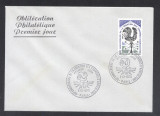 France 1973 Agraric chamber FDC K.439