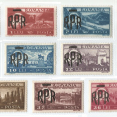 Romania, LP 229/1948, Uzuale Mihai I vederi - supratipar R.P.R., MNH