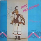 Vinil Nicu Moldovan - Pe Marginea Ta (Mara) Electrecord 1986, LP Muzica Populara Romaneasca, 33 RPM