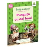 Punguta cu doi bani - Ion Creanga, Gama
