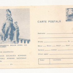 RF30 -Carte Postala- Bucuresti, Monumentul Eroilor Patriei, necirculata