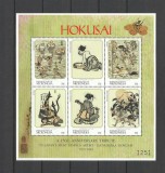 MICRONESIA 1999 ARTA PICTURA JAPONEZA HOKUSAI, Nestampilat