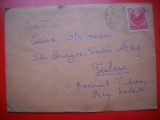 HOPCT PLIC NR 1548 Catre Oana Stoicescu Tulcea 1950 -ROMANIA