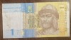 B11 22 - Bancnota foarte veche - Ucraina - 1 grivna - 2014