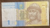 B11 22 - Bancnota foarte veche - Ucraina - 1 grivna - 2014