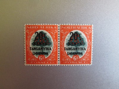 KENYA UGANDA MNH =204 foto