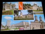 QW24 I - Carte postala - tematica turism - vedere - Iasi 22, Necirculata, Fotografie