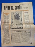 ziarul tribuna scolii 12 august 1972