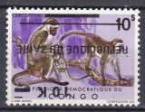 DB1 Zair Supratipar Inversat pe Maimuta 1 v. MNH, Nestampilat