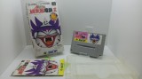 Joc Nintendo Super Famicom NTSC-J - Super Momotaro Electric Railway 3