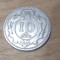 AUT AustroUngaria 10 heller 1895