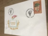 A. Plic prima zi Caragiale