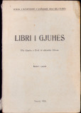 HST C3485 Libri i gjuhes, per klasen e II-te te shkolles fillore, Tirana, 1956