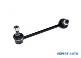 Bieleta antiruliu spate Mazda CX-5 (2011-&gt;)[KE,GH] #1