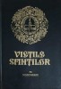 Vietile Sfintilor Noiembrie - Editura Episcopiei Romanului, 2003, 615 pagini, Coperta Cartonata - Carte Religioasa Crestinism