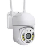 Cumpara ieftin Camera Supraveghere IP WiFi 5MP V1