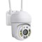 Camera Supraveghere IP WiFi 5MP V1
