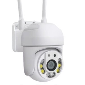 Camera Supraveghere IP WiFi 5MP V1
