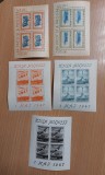 Romania - Blocuri (5 poze)