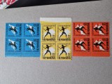 Romania MNH 1957 - Campionatele Internationale de Atletism Bucuresti - LP 439X4, Nestampilat