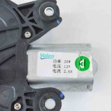 Motor ștergător luneta OPEL MOKKA / MOKKA X 2017 OEM: 96955193 4036128