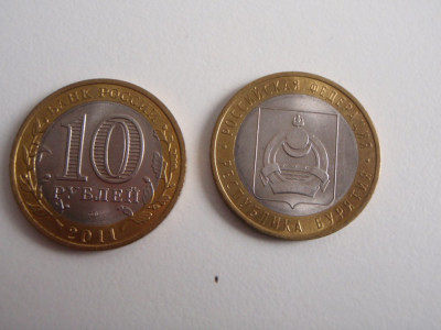 Rusia Bimetal 10 ruble 2011 Republica Buriatia UNC foto