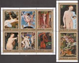 AJMAN PICTURA NUD ( serie dantelata ) MNH, Nestampilat