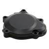 Capac motor SUZUKI GSXR600 GSXR750 GSXR1000 Dreapta A1120