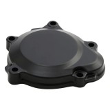 Capac motor SUZUKI GSXR600 GSXR750 GSXR1000 Dreapta A1120