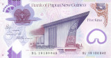 Bancnota Papua Noua Guinee 5 Kina 2019 - P51 UNC ( polimer )