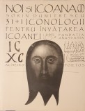Sorin Dumitrescu, Noi si Icoana + Supra Coperta, Editura Anastasia 2010, 714 pagini (carte rara, crestinism, istoria iconografiei simbolistica)