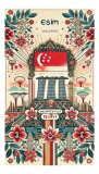 eSIM Singapore, Unlimited Plus, 15 Days