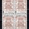 Spania1980-300 de ani de la Apariția Fecioarei Zăpezii la La Palma,Bloc de 4,MNH