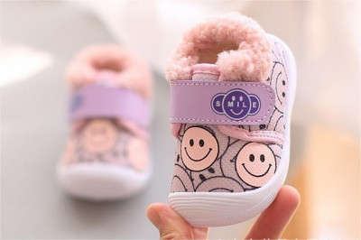 Pantofi imblaniti lila cu roz - Smiley (Marime Disponibila: 9-12 luni (Marimea foto