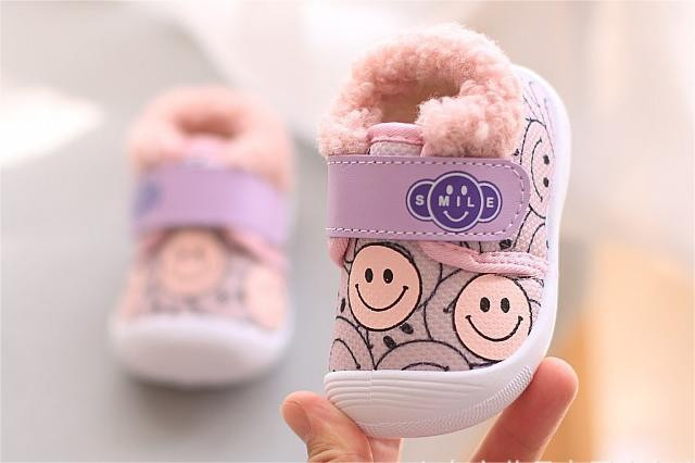 Pantofi imblaniti lila cu roz - Smiley (Marime Disponibila: 9-12 luni (Marimea