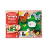 Puzzle din lemn, Melissa & Doug, Animale de la ferma, 8 piese