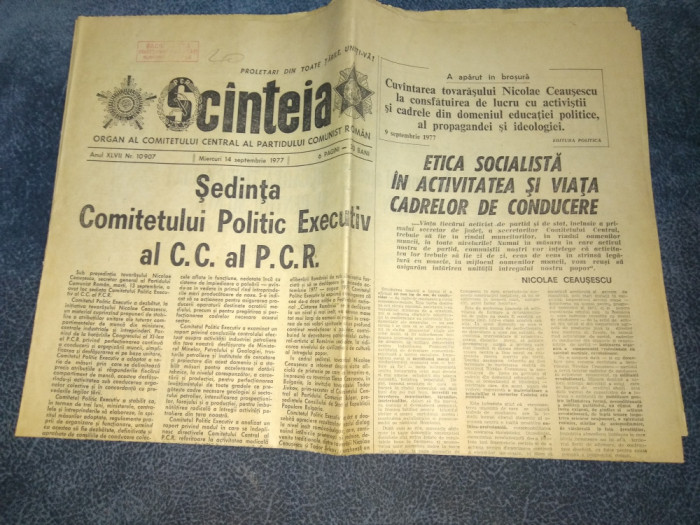 ZIARUL SCANTEIA 14 SEPTEMBRIE 1977