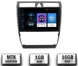 Cumpara ieftin Navigatie Audi A6 (1999-2004), Android 10, P-Quadcore 1GB RAM + 16GB ROM, 9 Inch - AD-BGP9001+AD-BGRKIT429